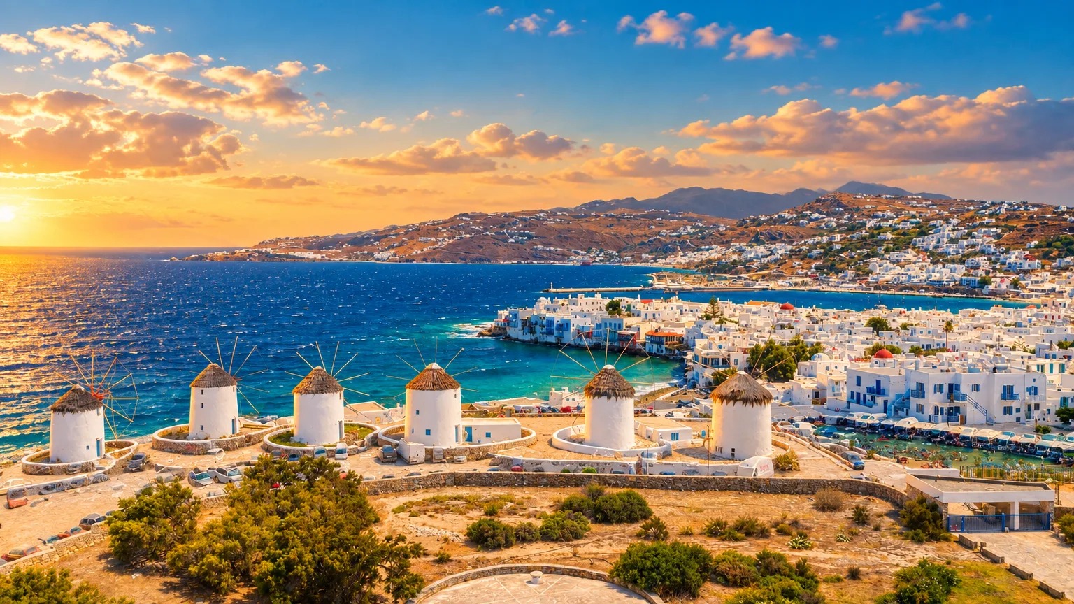 Μύκονος