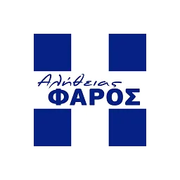 Λογότυπο Αλήθειας Φάρος Ραδιόφωνο
