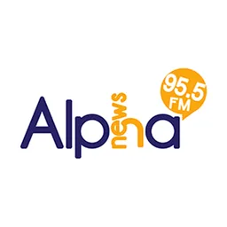Λογότυπο ALPHA News 95.5