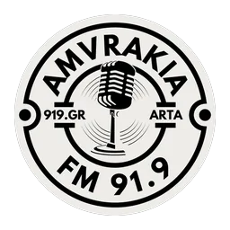 Λογότυπο Amvrakia Fm 91.9