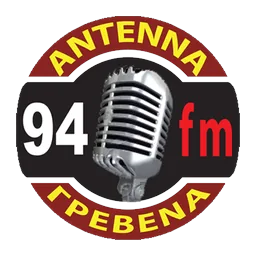 Λογότυπο Ant1 94