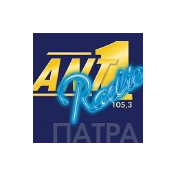 Λογότυπο ΑΝΤ1 Πάτρας 105.3
