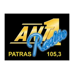 Λογότυπο Ant1 Πάτρας 105.3