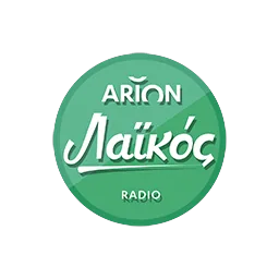 Λογότυπο Arion Λαϊκός