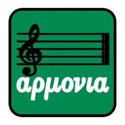 Λογότυπο Αρμονία