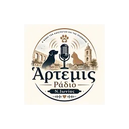 Λογότυπο ARTEMIS RADIO