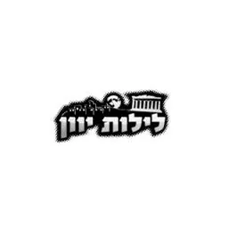 Λογότυπο Blue Greece Radio