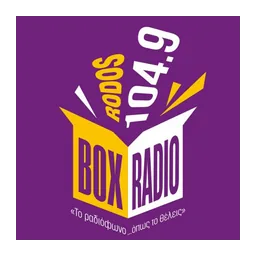 Λογότυπο Box Radio 104.9