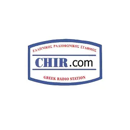 Λογότυπο C.H.I.R. Greek Radio Station
