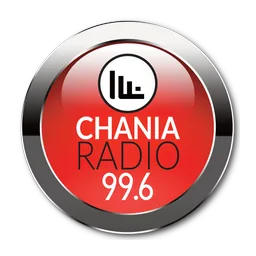 Λογότυπο Chania Radio
