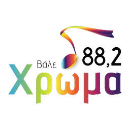 Λογότυπο Χρώμα FM 88.2