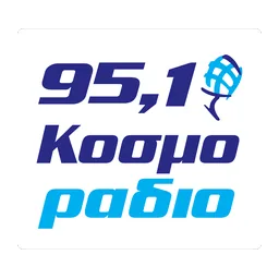 Λογότυπο Cosmoradio 95.1