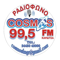 Λογότυπο Cosmos FM 99.5