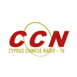 Λογότυπο Cyprus Chinese Radio