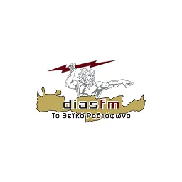 Λογότυπο Δίας FM