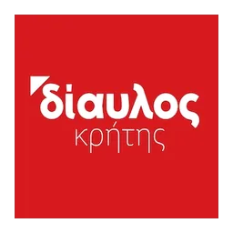 Λογότυπο Δίαυλος Κρήτης