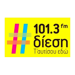 Λογότυπο Δίεση 101.3