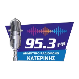 Λογότυπο Δημοτικό Κατερίνης 95.3