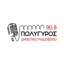 Λογότυπο Δημοτικό Ραδιόφωνο Πολύγυρου 90.8