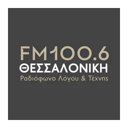 Λογότυπο Δημοτικό Ραδιόφωνο Θεσσαλονίκης 100.6