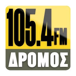 Λογότυπο Δρόμος FM Χανίων 105.4