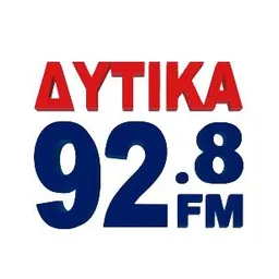 Λογότυπο Δυτικά FM 92.8