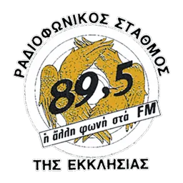 Λογότυπο Εκκλησία της Ελλάδος 89.5