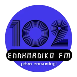 Λογότυπο Ελληνάδικο FM