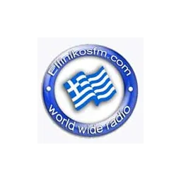 Λογότυπο Ελληνικός FM