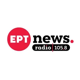 Λογότυπο ERT news 105.8