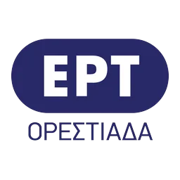 Λογότυπο ΕΡΤ Ορεστιάδας 108