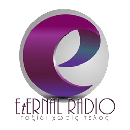 Λογότυπο Eternal Radio