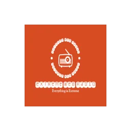 Λογότυπο Extreme Web Radio Thessaloniki