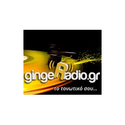 Λογότυπο Ginge Radio