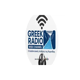 Λογότυπο Greekradio web Channel