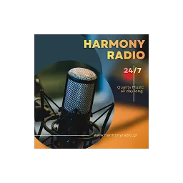 Λογότυπο Harmony Radio