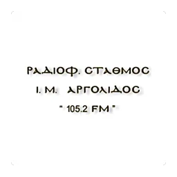 Λογότυπο Ι.Μ. Αργολίδος 105.2