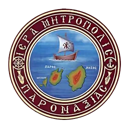 Λογότυπο Ι.Μ. Παροναξίας 92.3