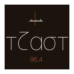Λογότυπο Just Radio 96.4