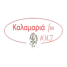 Λογότυπο Καλαμαριά FM 101.7