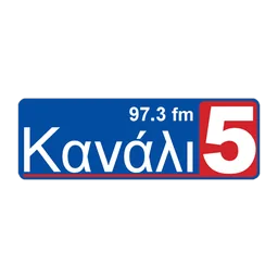 Λογότυπο Κανάλι 5 97.3
