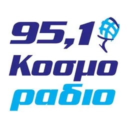 Λογότυπο Κοσμοράδιο 95.1