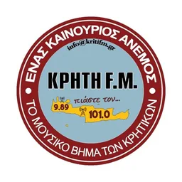Λογότυπο Κρήτη Fm 101