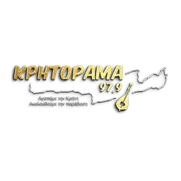 Λογότυπο Κρητόραμα FM 97.9