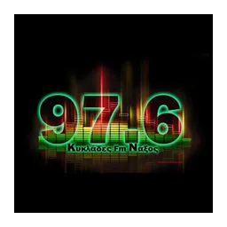 Λογότυπο Κυκλάδες FM 97.6