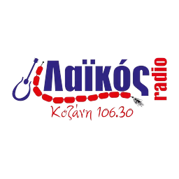 Λογότυπο Λαϊκός 106.3