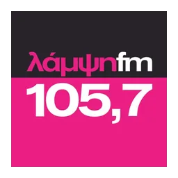 Λογότυπο Λάμψη 105.7
