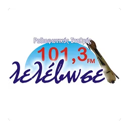 Λογότυπο Λελέβωσε 101.3