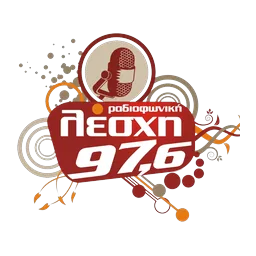 Λογότυπο Λέσχη 97.6