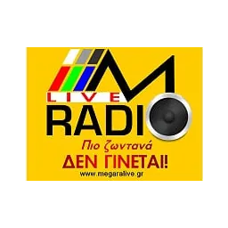 Λογότυπο Μέγαρα live